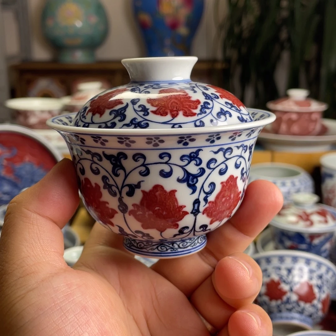 釉里红永乐缠枝莲盖碗满工