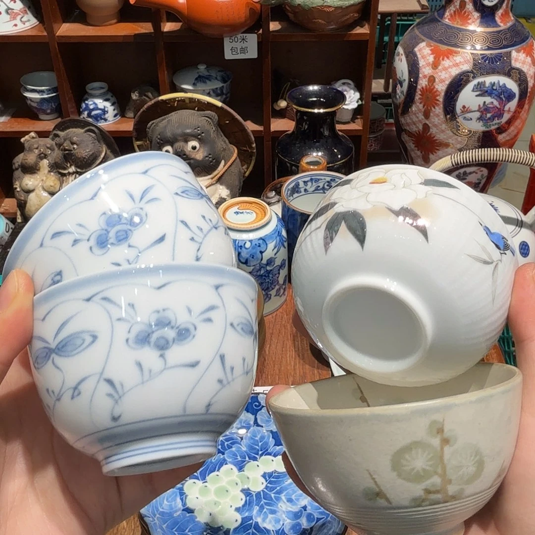 瓷片五十包邮 非全新