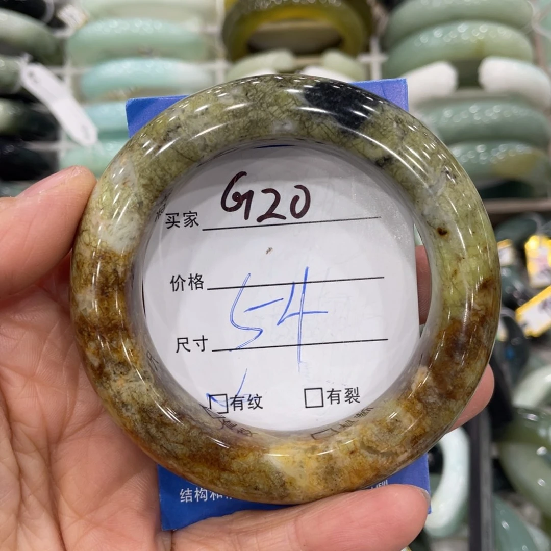 未镶嵌蛇纹石玉手镯