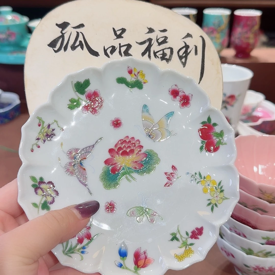 珐琅彩主任茶具等