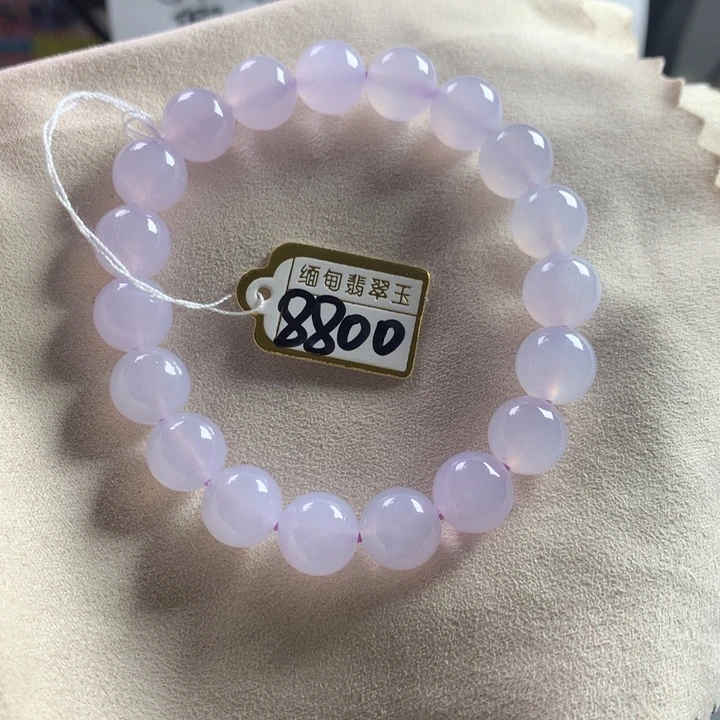 定制翡翠未镶嵌卡10 19颗