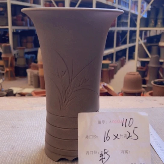 紫砂花盆紫紫砂盆