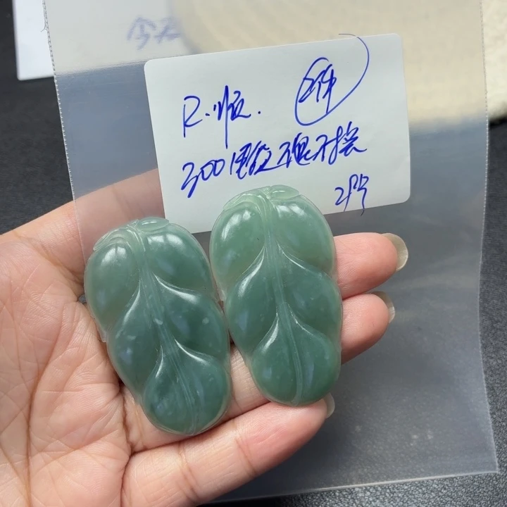 R***然定制翡翠未镶嵌毛货待编款式不退不换