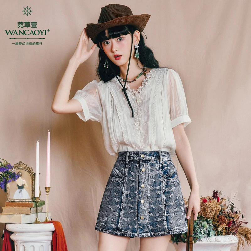 【商场同款】【异域风情】菀壹2025夏季新款衬衫C10811421