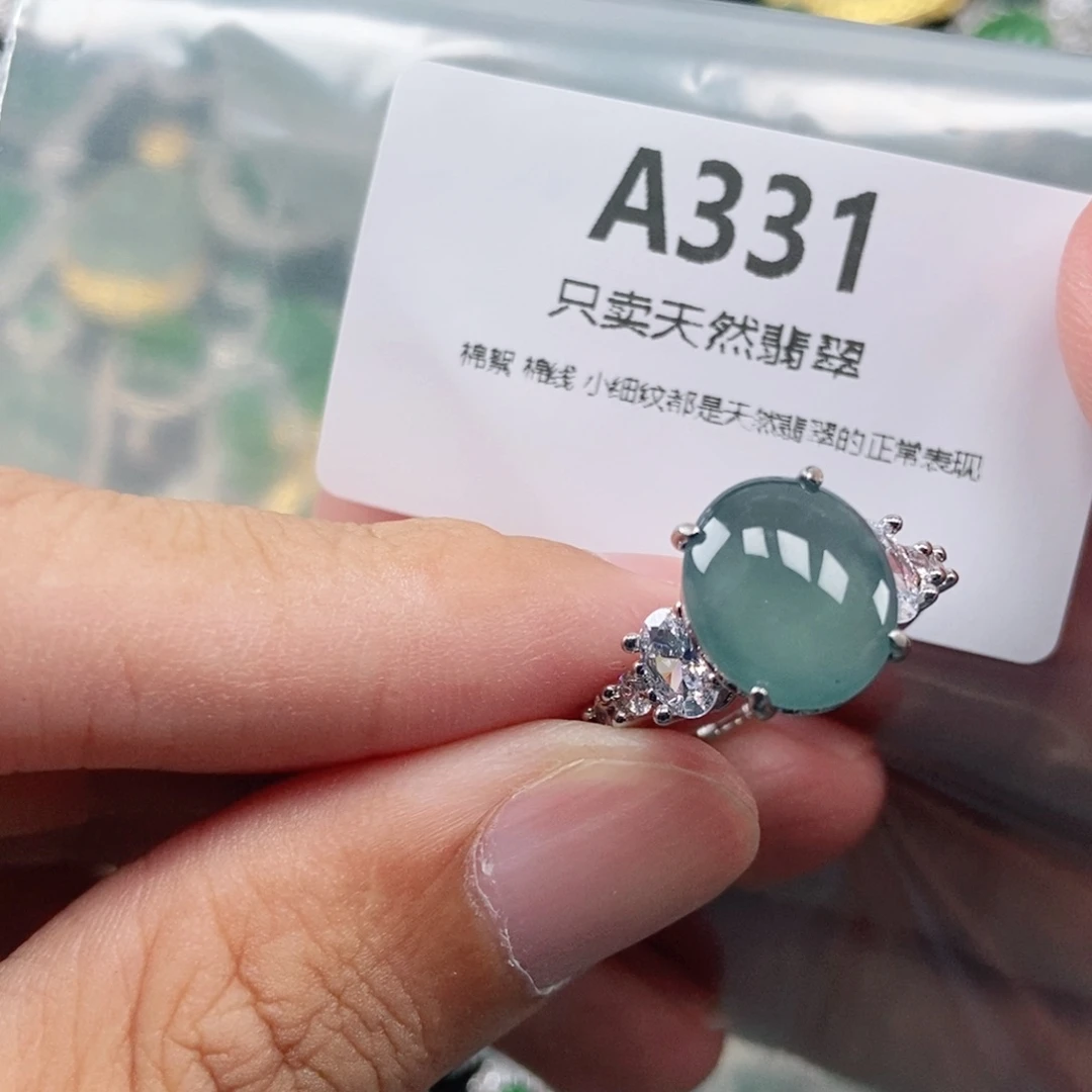 【闪购商品】颈饰未镶嵌翡翠