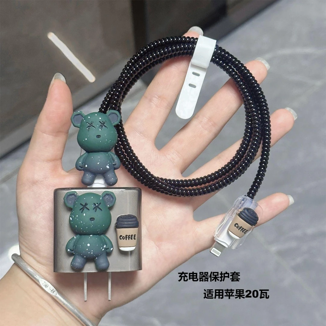 适用苹果15pro16max14iphone13数据线保护套原装20w充电器套卡通.