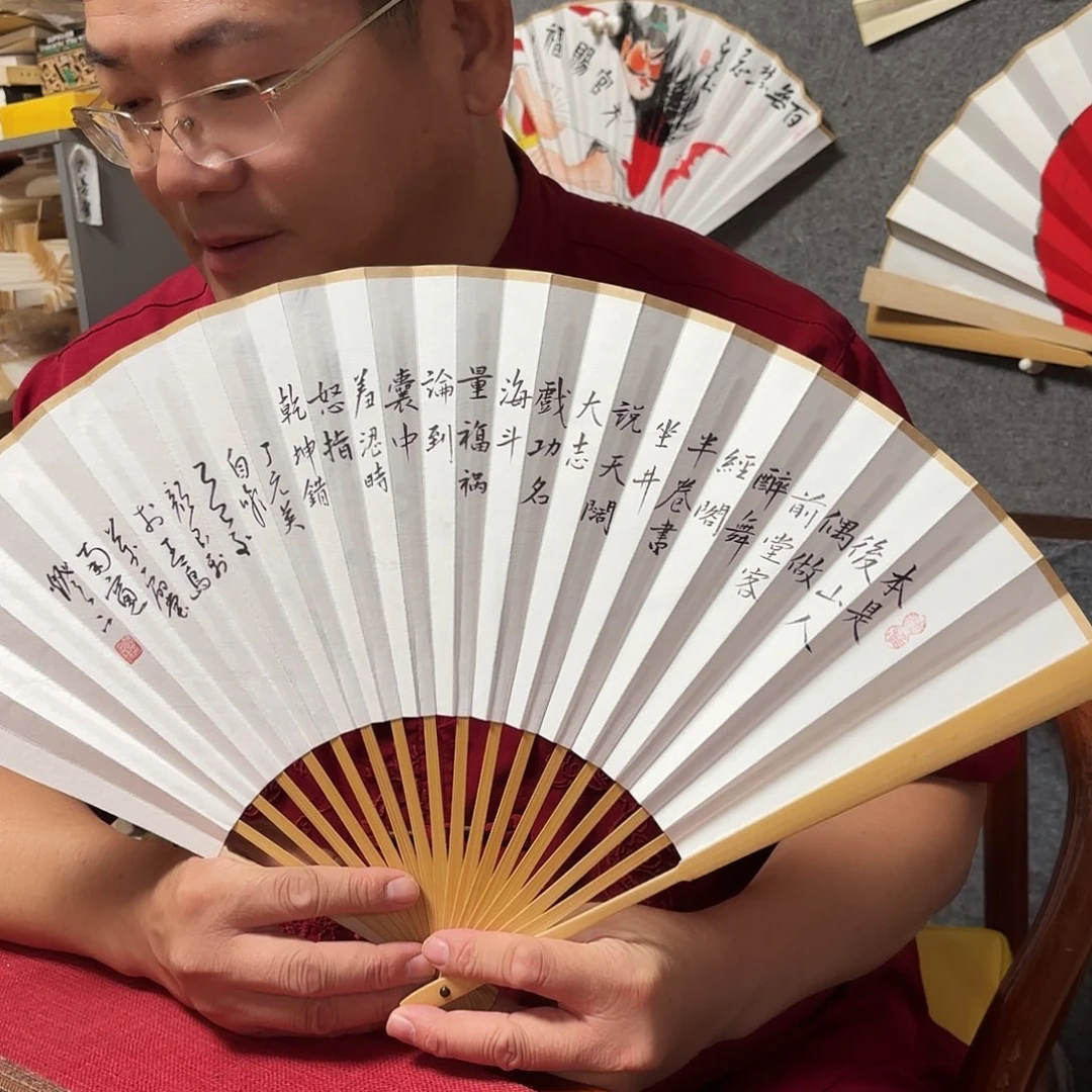 书法手写手绘作品9.5寸玉竹小楷自嘲