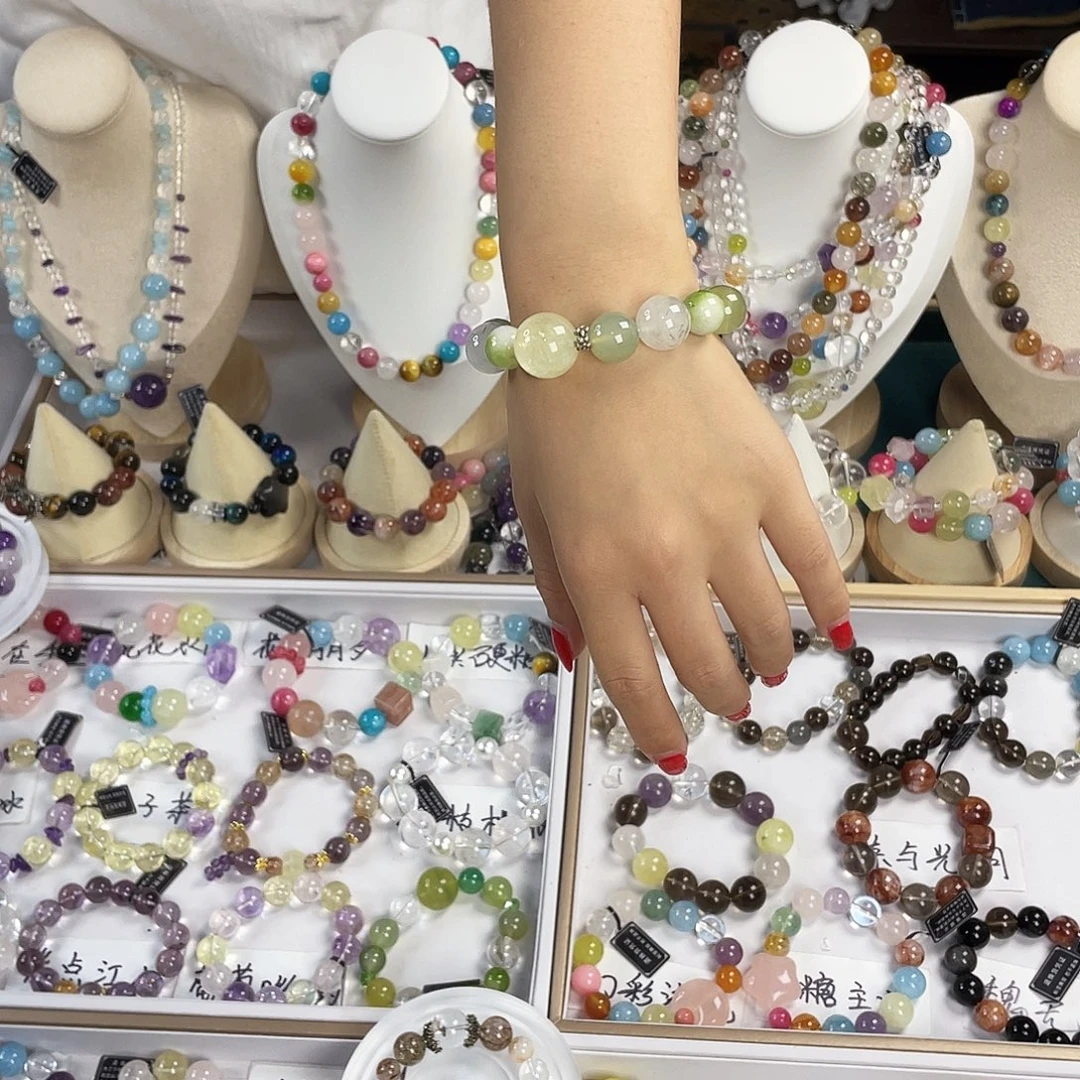 银S925镶嵌手链烟晶