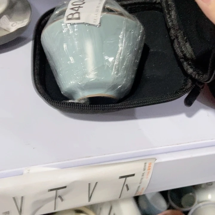 茶具微瑕，介意勿拍