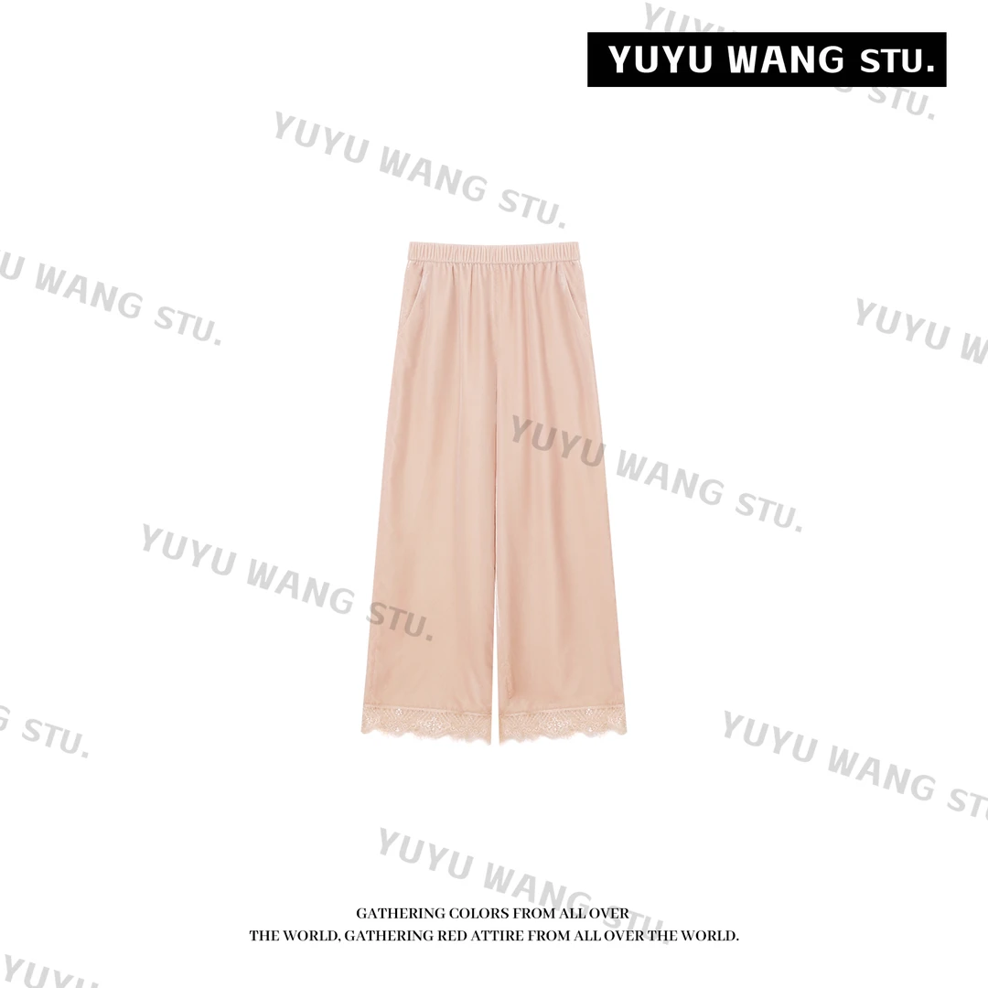 YUYU WANG【木溪】 长裤 RBL2SC124