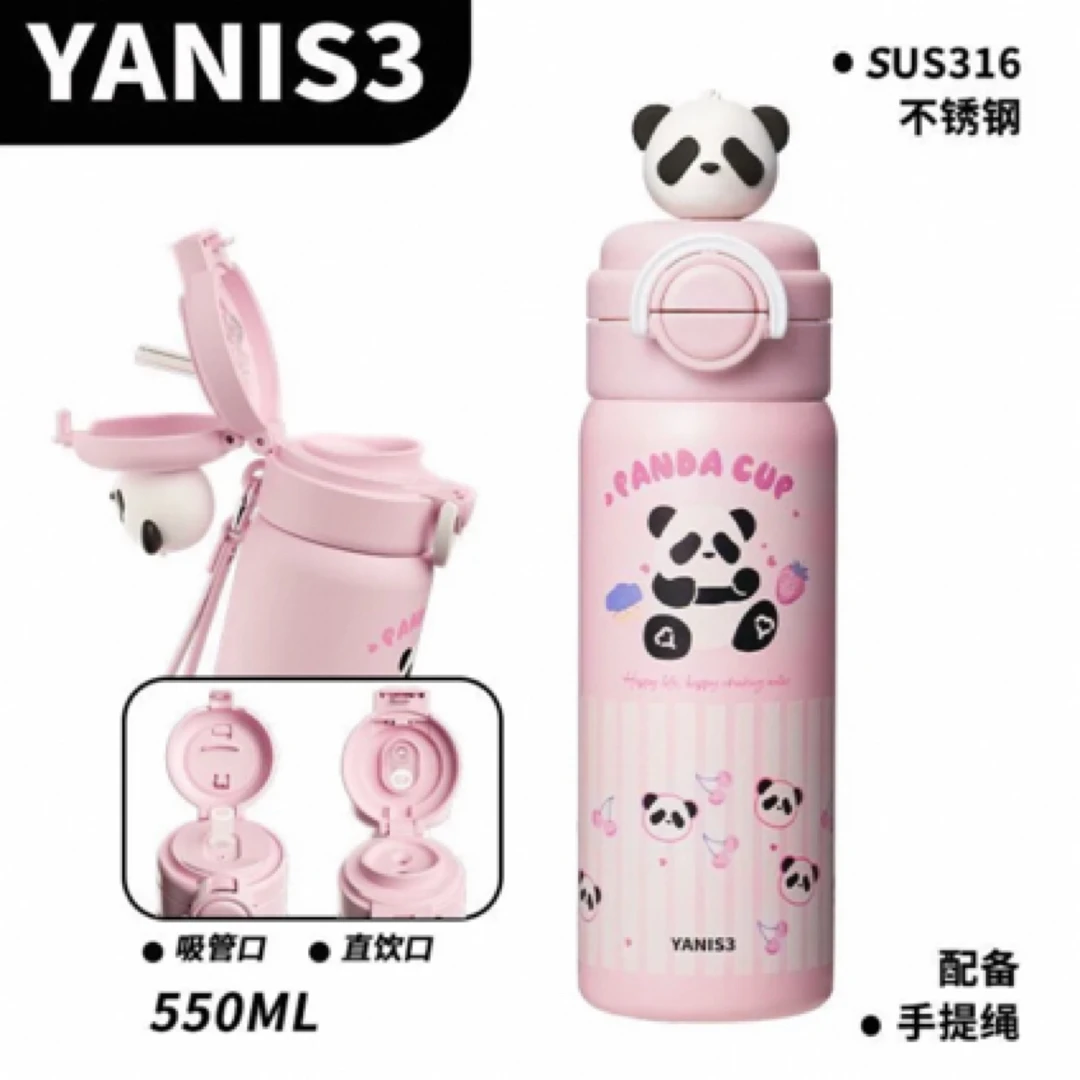 D086 随手胖达学生可爱熊猫保温粉色550ml