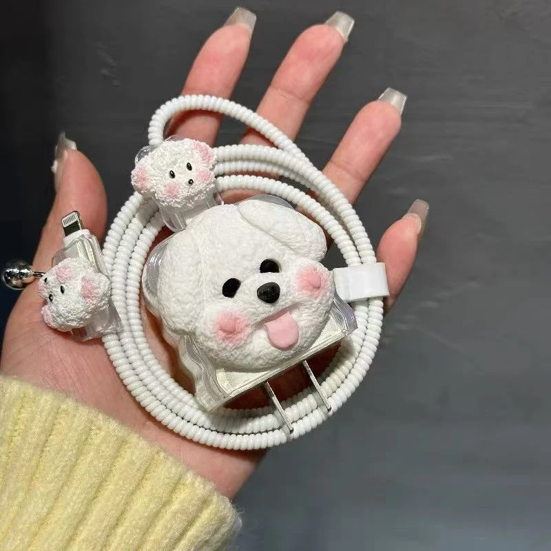 小狗数数据线防折断苹果16充电头保护套iPhone14/15壳20w快充iPad