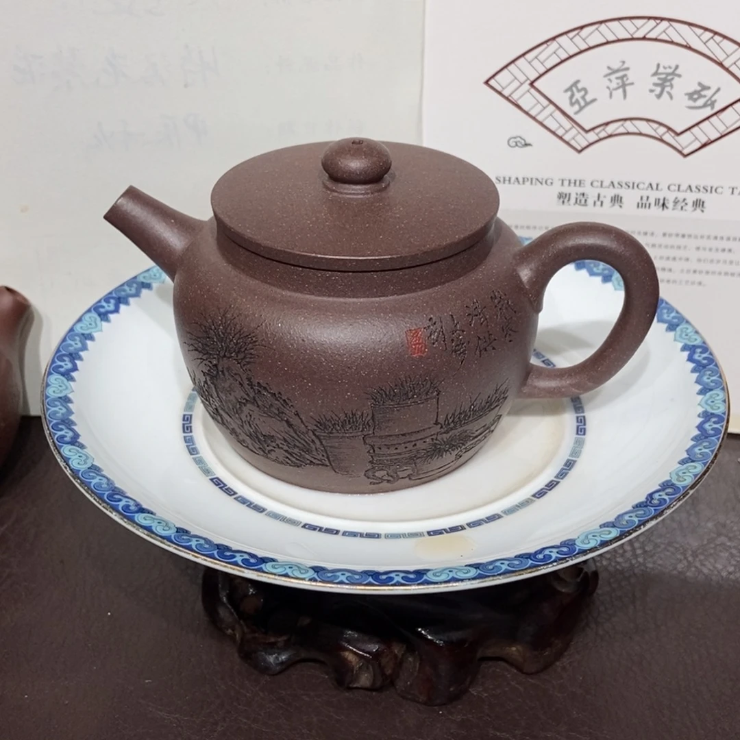 紫砂茶壶全手万文涛刻绘