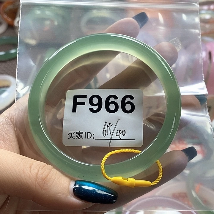 派***○手镯玛瑙/玉髓未镶嵌
