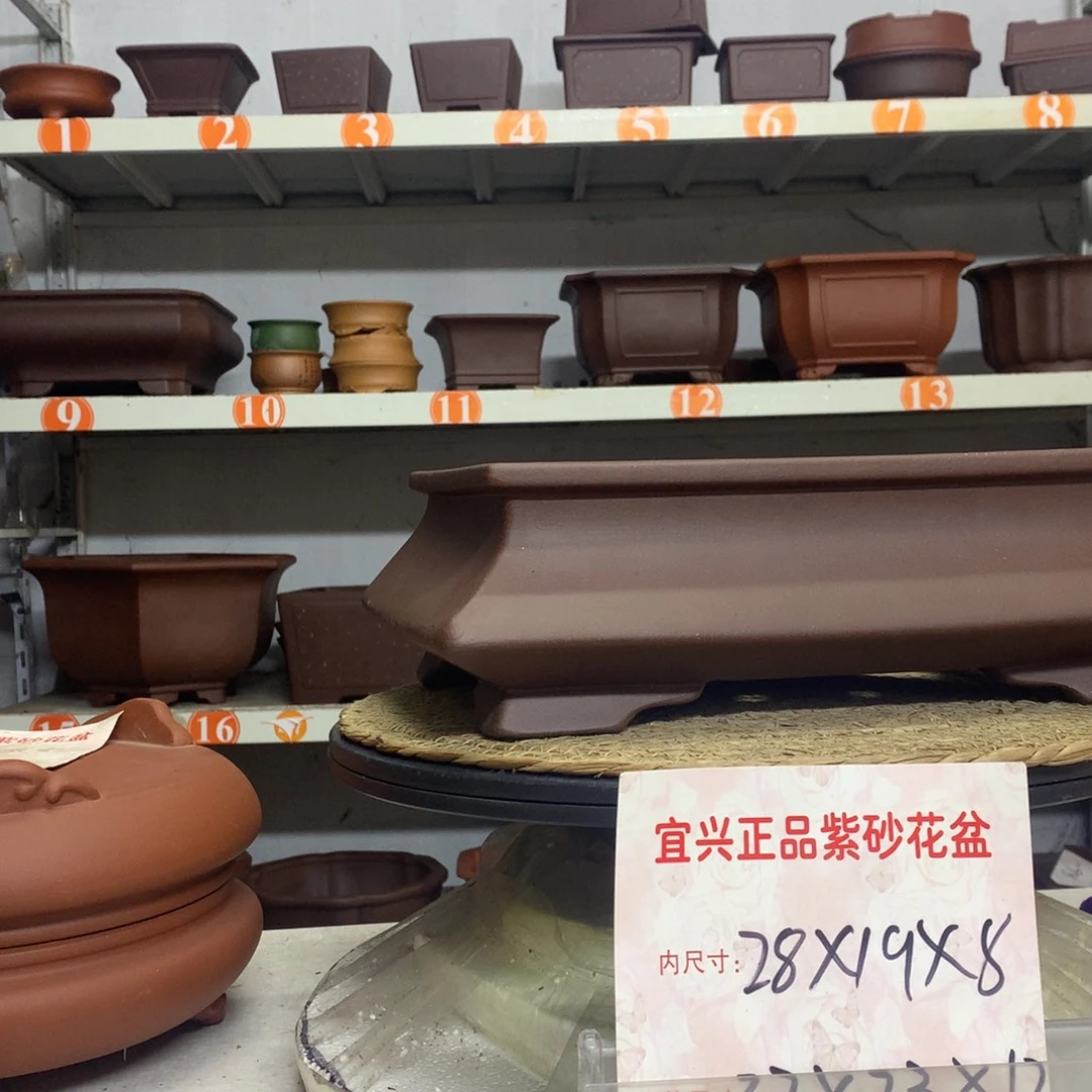 紫砂花盆精品紫砂花盆包邮