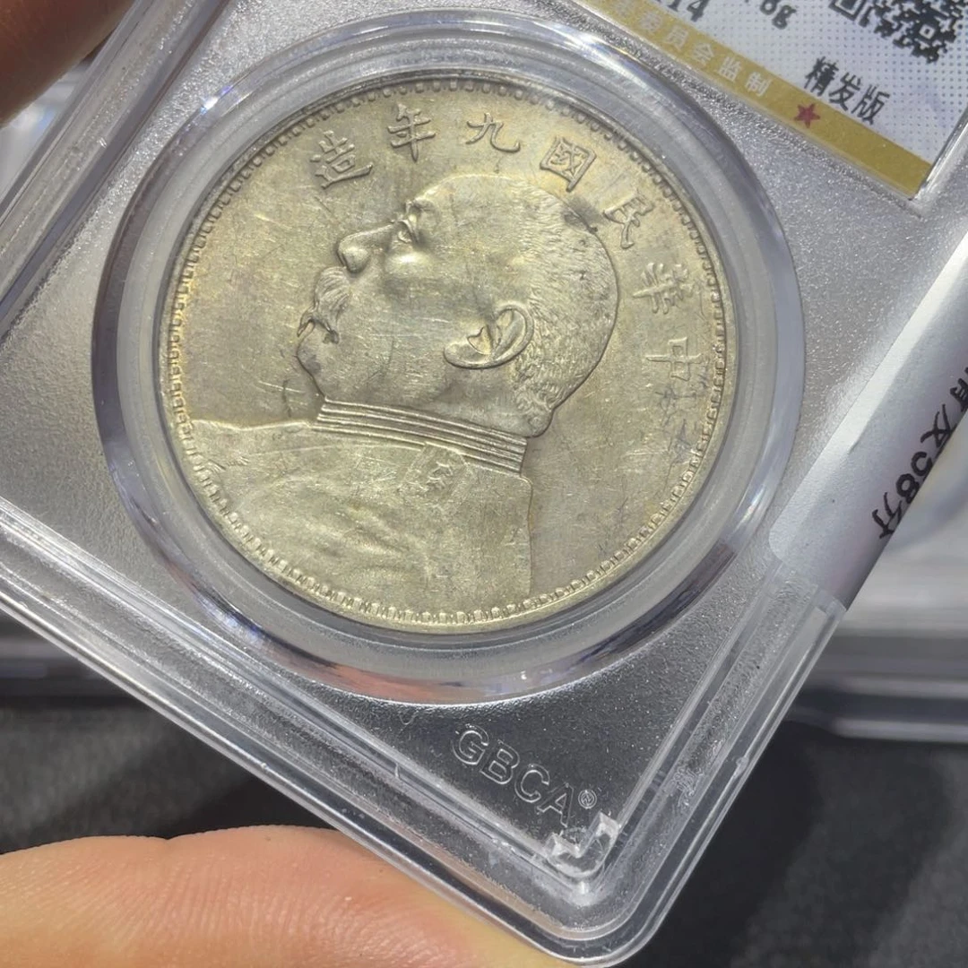 银末*罗111111111111111