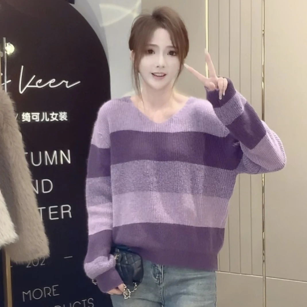 【绮可儿】秋冬新款时尚百搭条纹拼色V领针织衫女高级感穿搭上衣
