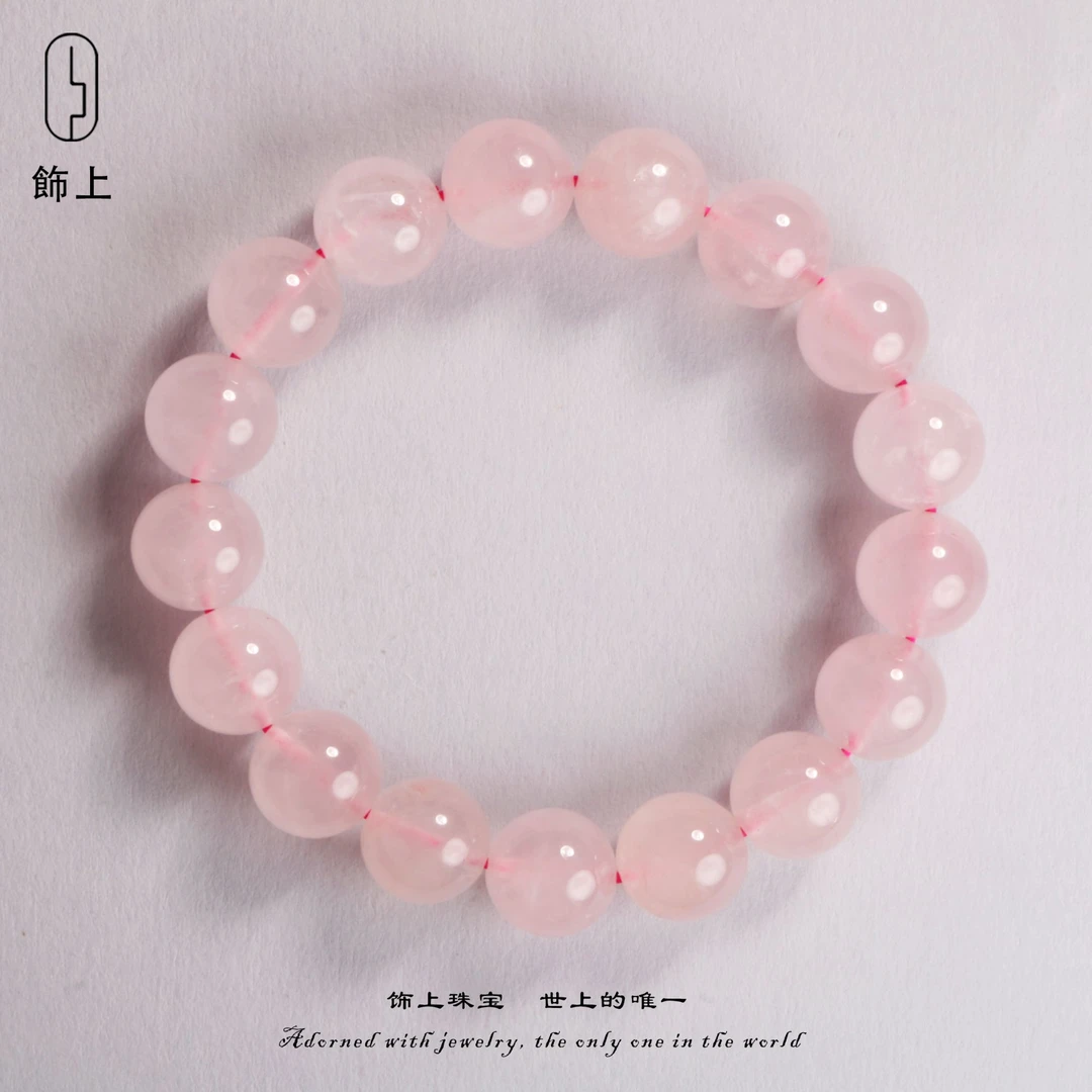 【汪氏精品】天然肉肉藕粉粉水晶手串12mm 多样性发其一 1768-F50