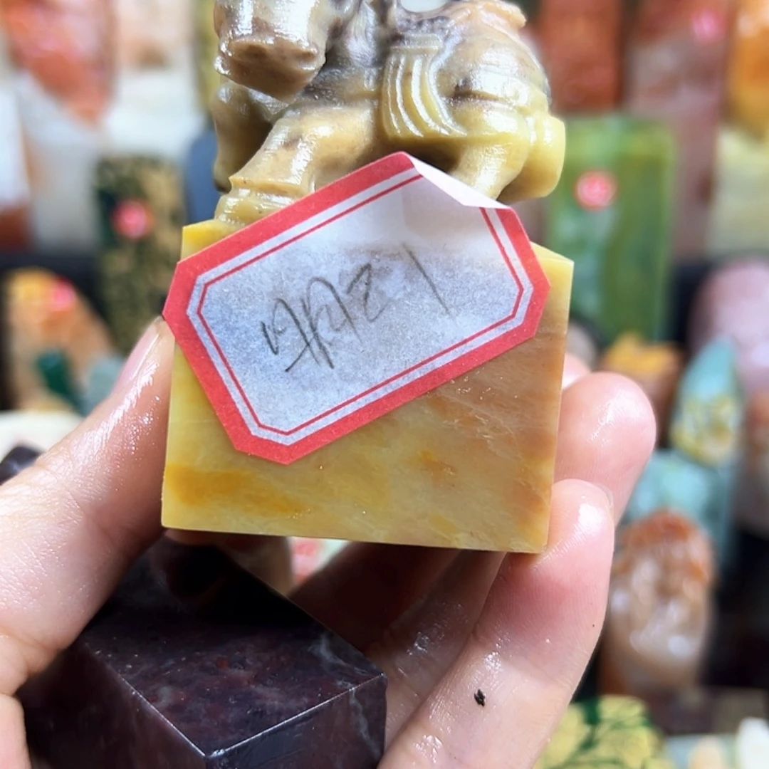 明***么昌化石印石在线作业及线
