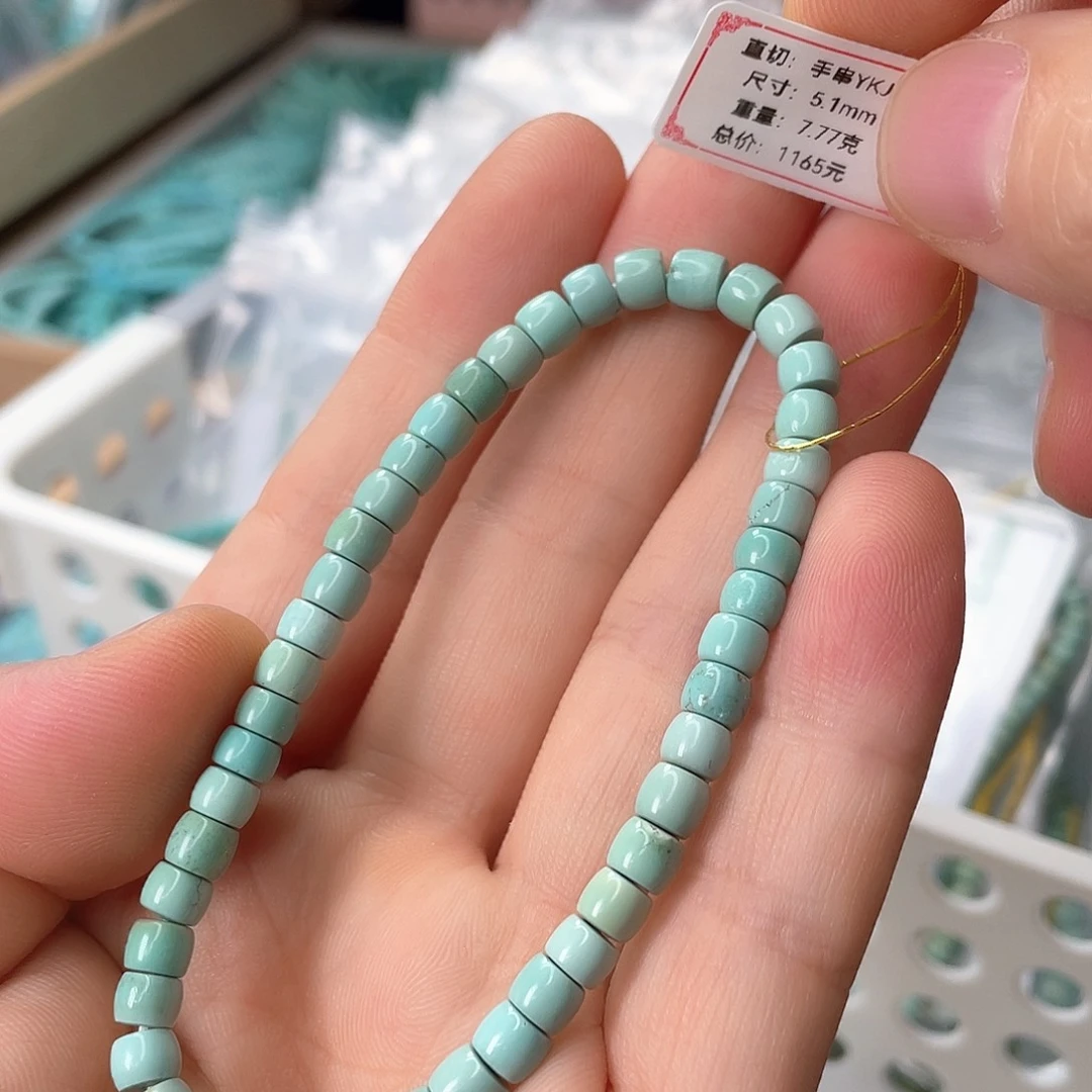 未镶嵌绿松石颈饰