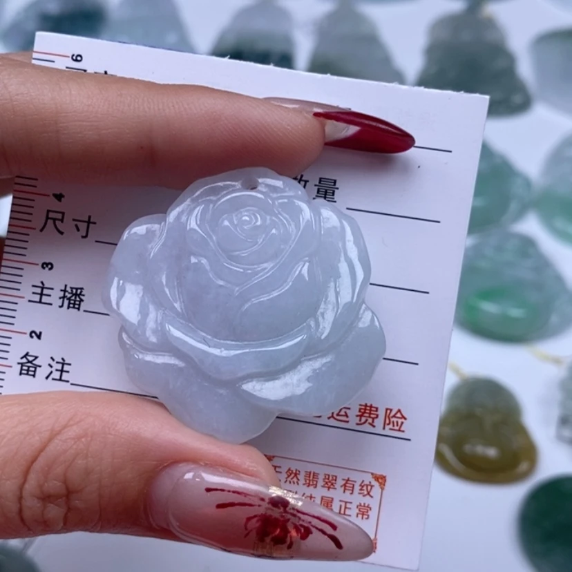 【闪购商品】翡翠吊坠(不含链)未镶嵌