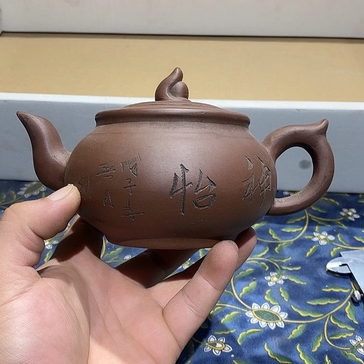 陶瓷紫砂建盏茶周边