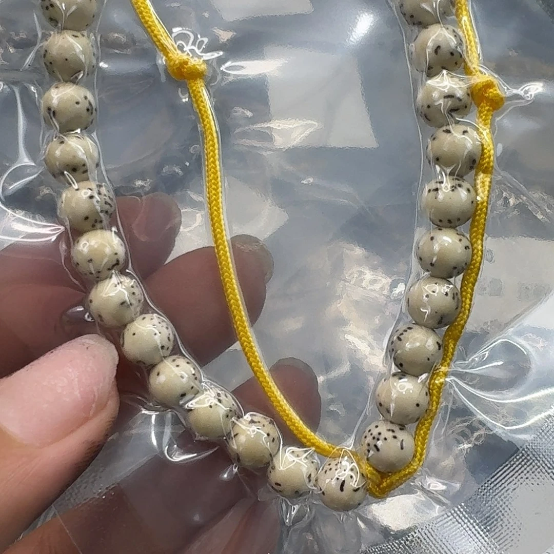 星月菩提手串244快乐星月菩提7