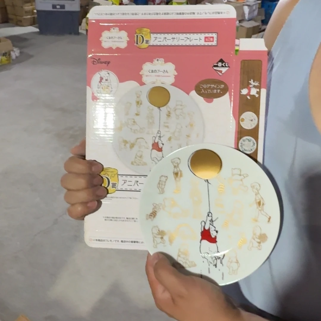 瓷片库房直播瑕疵处理