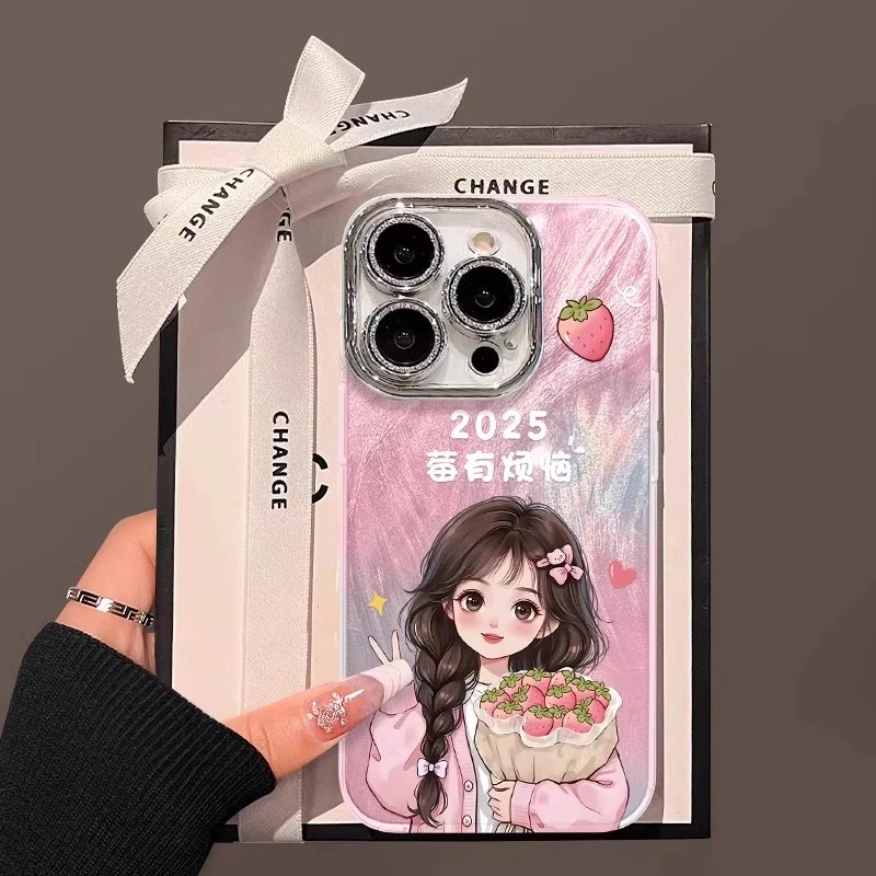 莓有烦恼适用苹果16promax手机壳新款iphone15银色羽纱13清新可爱