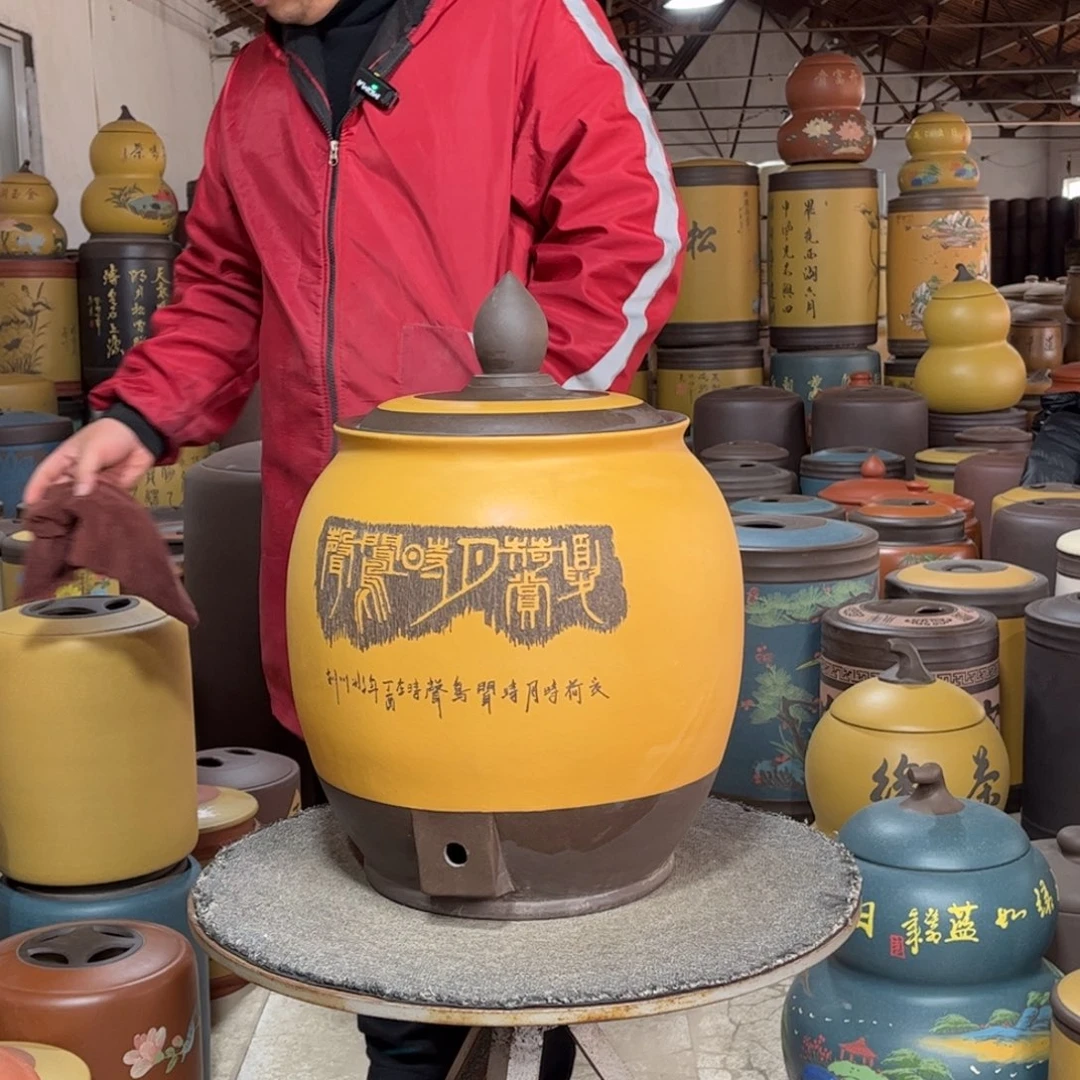 紫砂茶叶罐茶叶罐