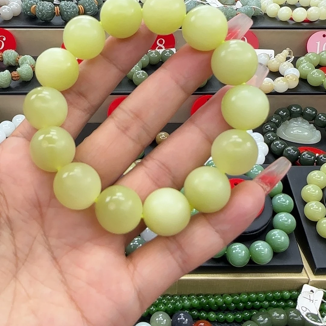 手链未镶嵌和田玉