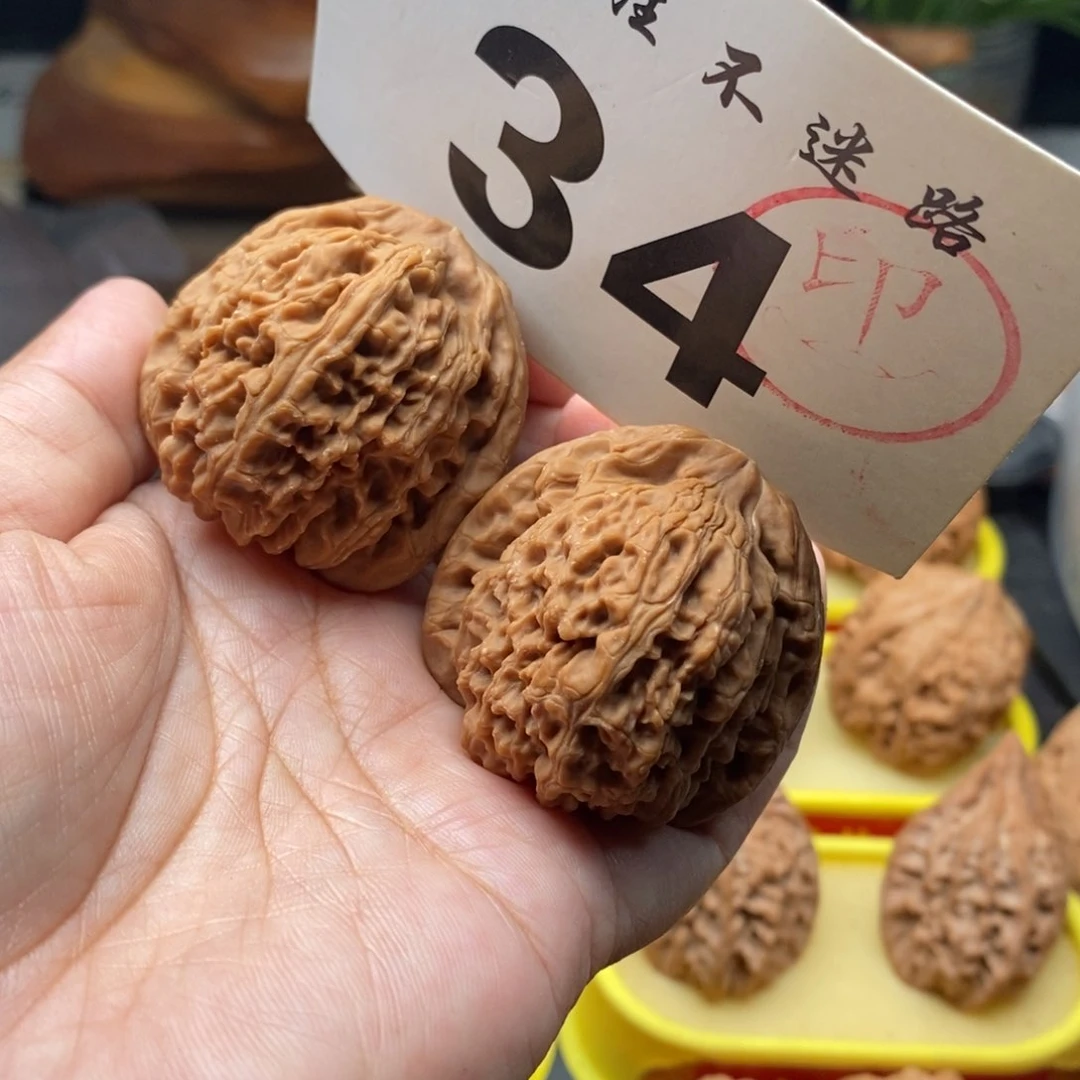 把件文玩核桃42全品南疆货头54.6了单只克重一样