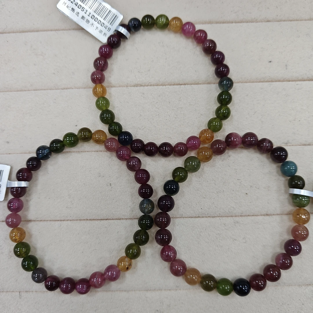 【书记甄选】天然彩虹碧玺单圈手链  多样性发一件 约6mm XL304