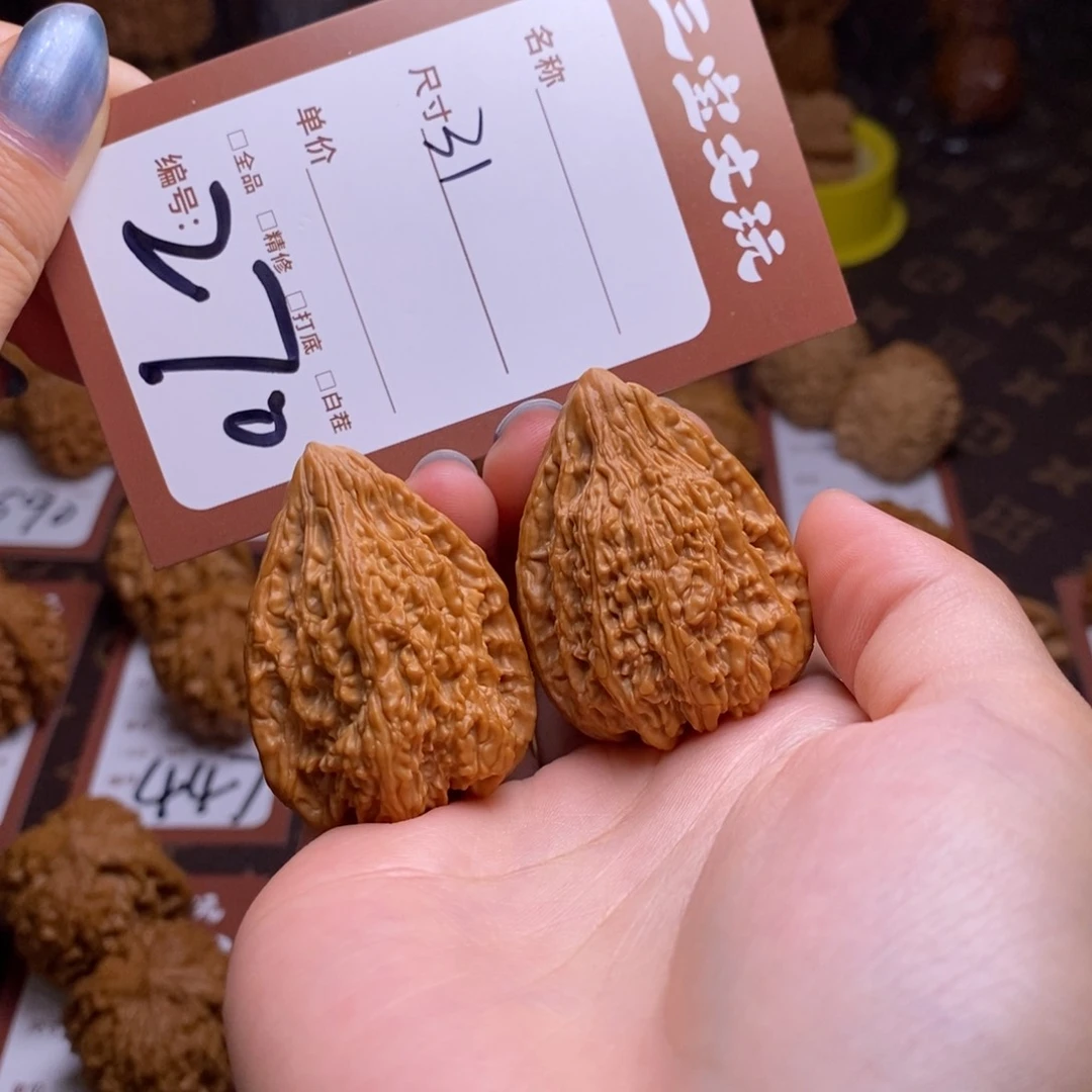 文玩核桃把件32塔尖270