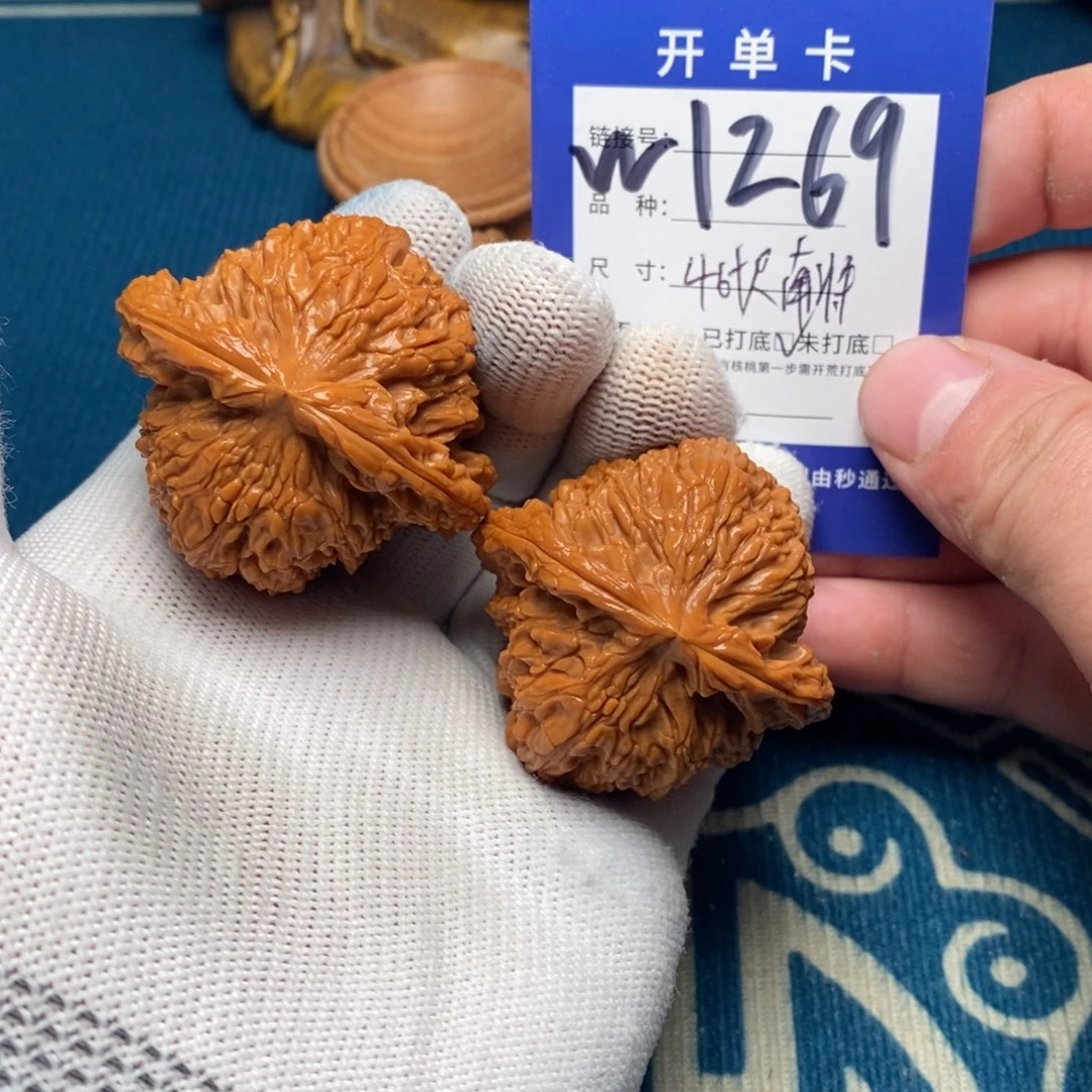 吊坠文玩核桃文玩