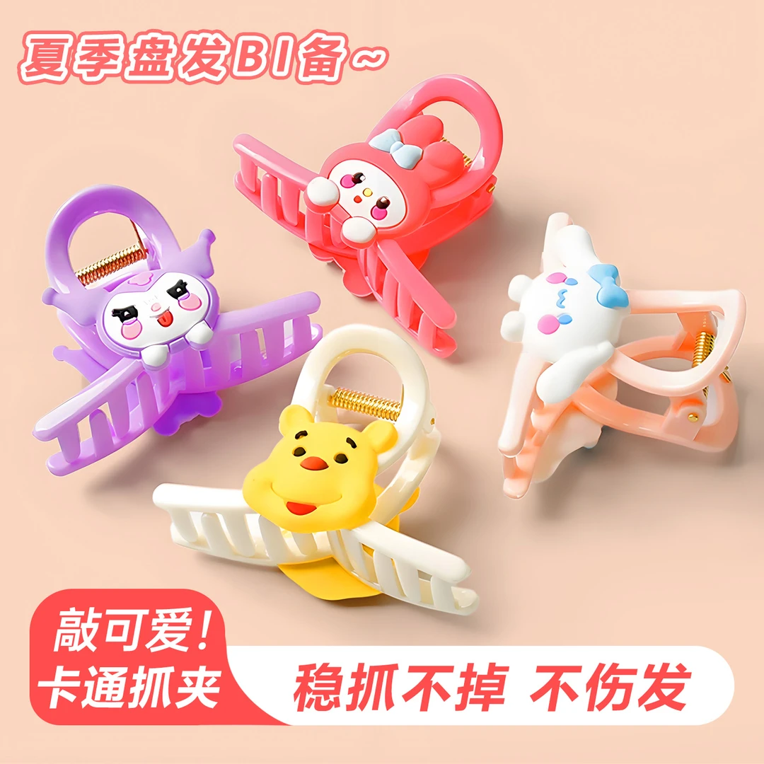儿童鲨鱼夹韩版可爱卡通小女孩后脑勺抓发夹盘发女童公主头饰发饰
