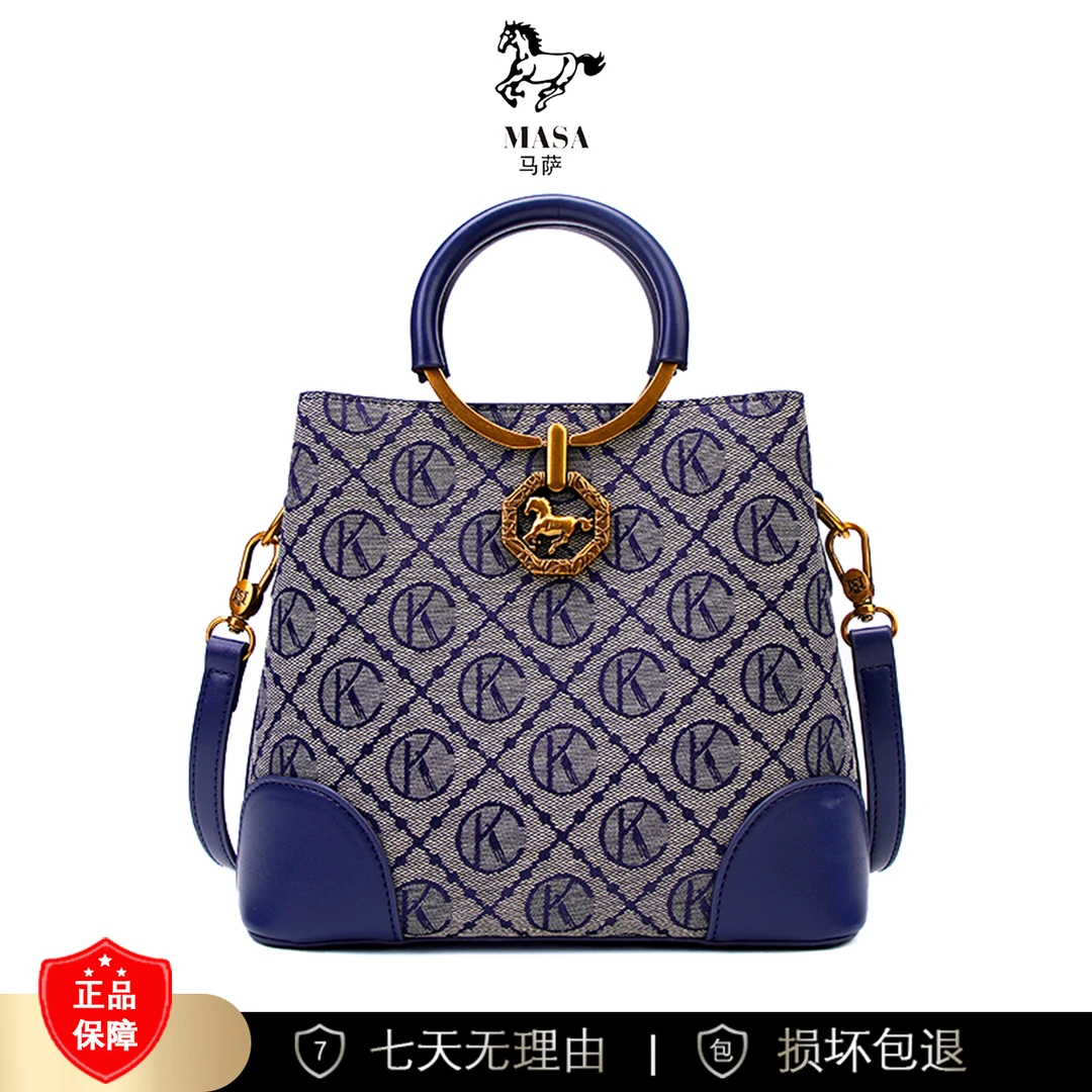 【长22宽11高19】通勤百搭斜挎单肩手提8007-60