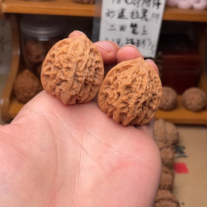 吊坠文玩核桃39霞云岭（10）