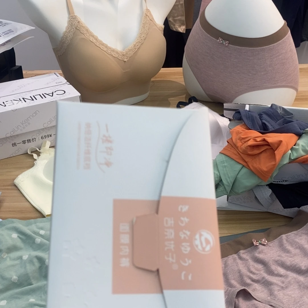 h***L三醋酯纤维纳倍洁-1