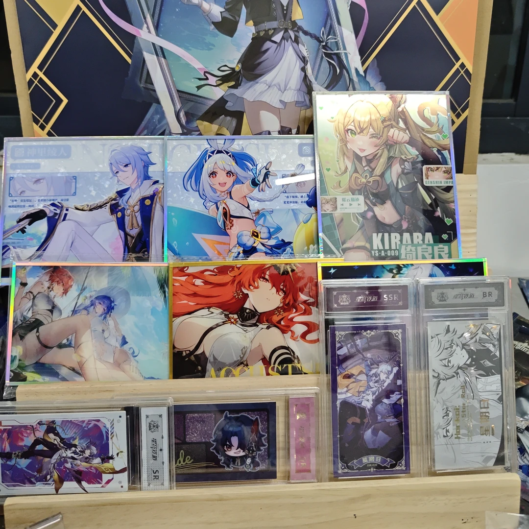 【色纸秒杀】二次元二创原神鸣潮崩铁二创亚克力精美双闪色纸