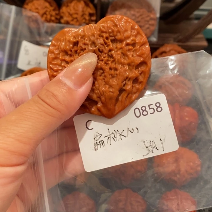 a***钻文玩核桃把件精品