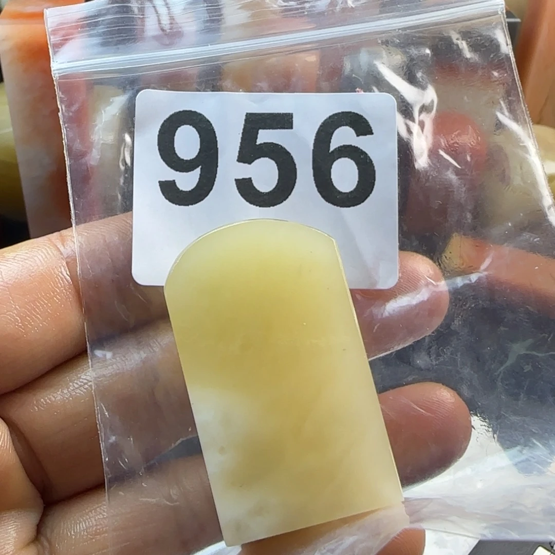 冰***9老挝石密密麻麻面膜