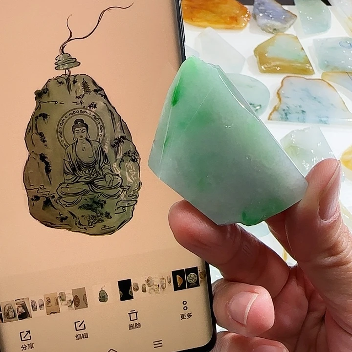 定制翡翠未镶嵌翡翠定制