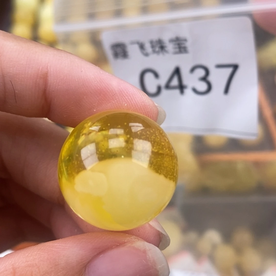 琥珀未镶嵌珠宝奇石22