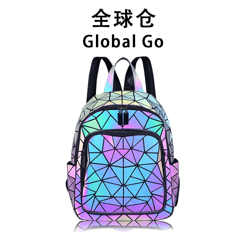 【全球仓Global Go】几何菱格硅胶时尚双肩手拿包1304圆边夜光
