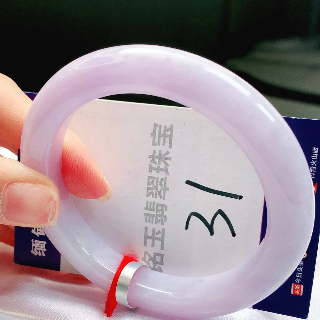 翡翠手镯未镶嵌缅甸天然a货翡翠手镯