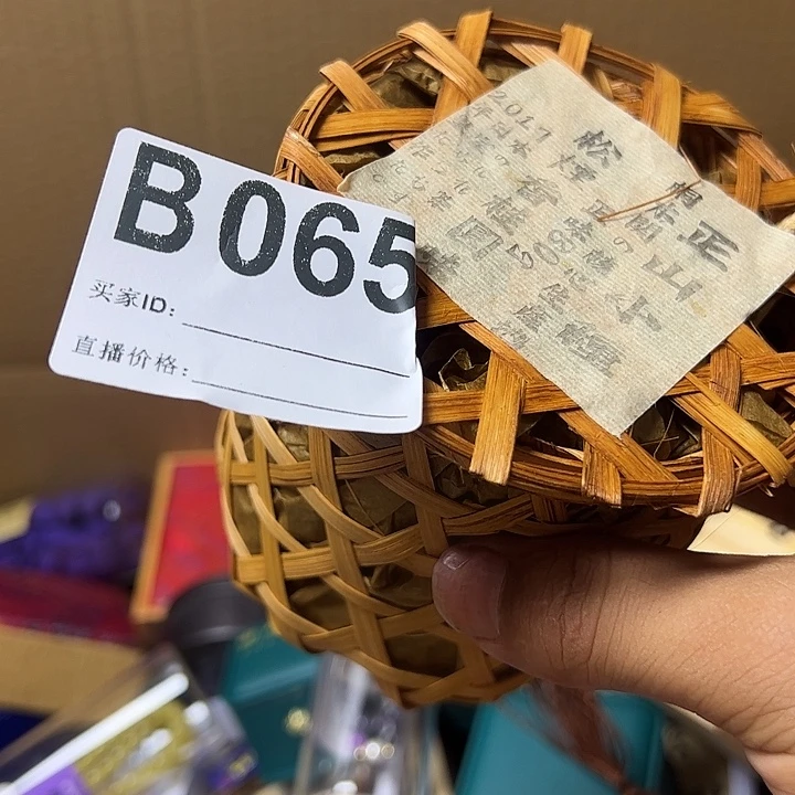 王***、瓷片065啦啦啦啦啦啦啦