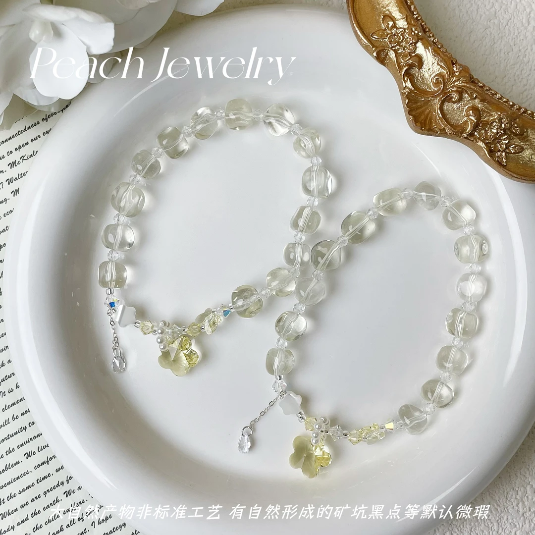 《蜂蜜小花》黄水晶方糖小花手链 Q1941 多样性发一颜色微差