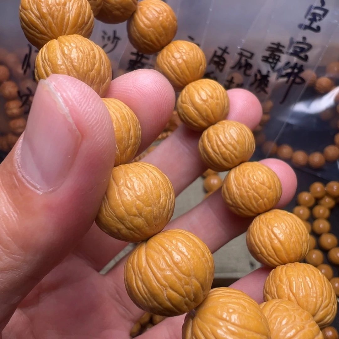 手串猴头核桃啊啊啊啊啊啊啊啊啊啊啊啊啊