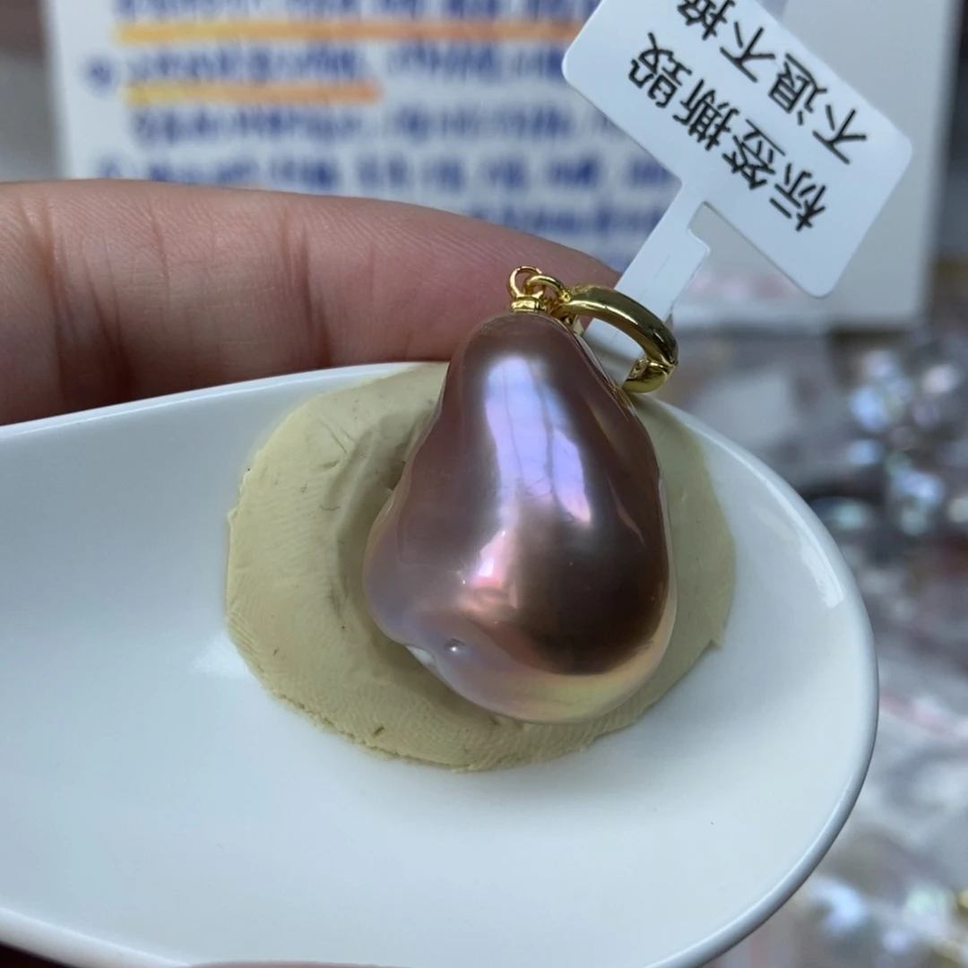 淡水珍珠吊坠(不含链)合金特价303